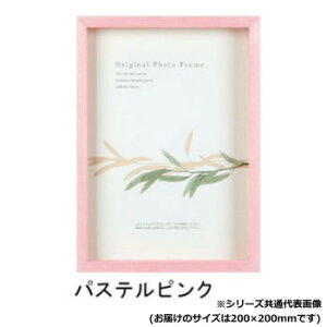 A.P.J. BOXt[ A[g{bNXt[(:35mm) 20pTCY(200×200mm)@pXesNE1000018084y[J[FsFszykCEE͔zBsz