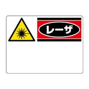 jbg [UW@[U}[N 817-03y[J[FsFszykCEE͔zBsz