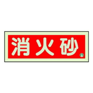 jbg hW@΍~ʃe[v2{t 825-03By[J[FsFszykCEE͔zBsz