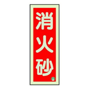 jbg hW@΍c~ʃe[v2{t 825-12By[J[FsFszykCEE͔zBsz