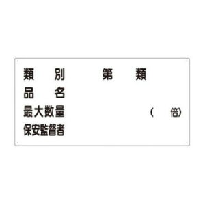 jbg 댯W@댯̗ޕ 830-54y[J[FsFszykCEE͔zBsz