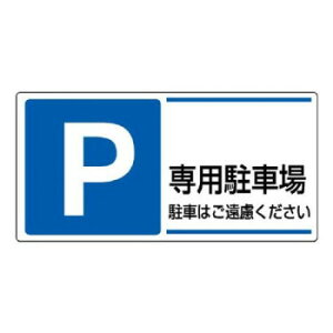jbg ԏW@P@pԏ꒓Ԃ͂c 834-27y[J[FsFszykCEE͔zBsz