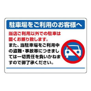 jbg ԏW 834-73y[J[FsFszykCEE͔zBsz