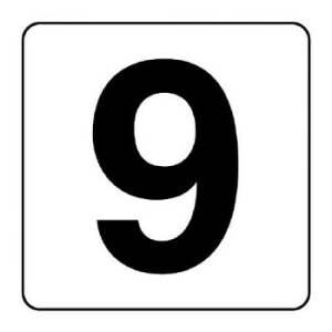 jbg ԍDXebJ[@9@()@5 844-89y[J[FsFszykCEE͔zBsz