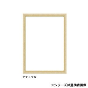 A.P.J. ؐpl XeCpl B3TCY(364×515mm)@i`E1000007106y[J[FsFszykCEE͔zBsz