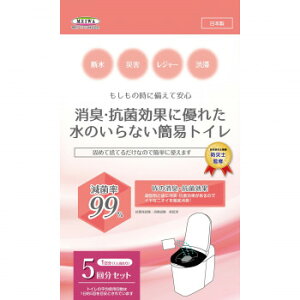 ���̂���Ȃ��ȈՃg�C�� 5�񕪁@SMT-5�y���[�J�[�����F��������s�F�����s�z�y�k�C���E����E�����͔z�B�s�z