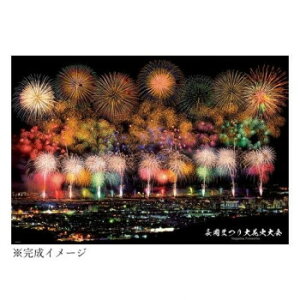 ro[ WO\[pY ܂ ԉΑ 1000s[X 1000-092y[J[FsFszykCEE͔zBsz