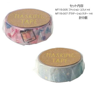 }XLOe[v15 t@bVRX Of[VX^[ e4 v8Zbg MT15-005E007y[J[FsFszykCEE͔zBsz