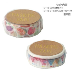 }XLOe[v15  JtK[h e4 v8Zbg MT15-009E010y[J[FsFszykCEE͔zBsz