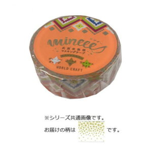 LL}XLOe[v Stars 4 KRMT15-001y[J[FsFszykCEE͔zBsz