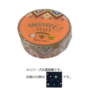 LL}XLOe[v Sparkly 4 KRMT15-004y[J[FsFszykCEE͔zBsz