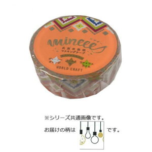 LL}XLOe[v Lights 4 KRMT15-005y[J[FsFszykCEE͔zBsz