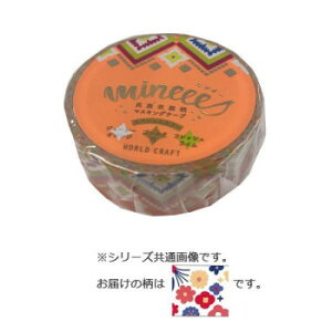 LL}XLOe[v Bouquet 4 KRMT15-010y[J[FsFszykCEE͔zBsz