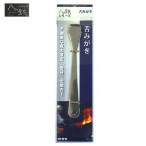 ���S ��݂��� 88010�y���[�J�[�����F��������s�F�����s�z�y�k�C���E����E�����͔z�B�s�z