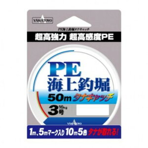 }geOX PECޖx 50m 3y[J[FsFszykCEE͔zBsz