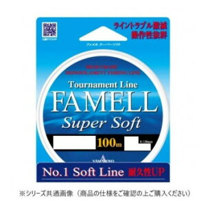 }geOX t@X[p[\tg100m 5y[J[FsFszykCEE͔zBsz