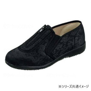L 났G_[ KE329 ubN 24.5cm KE329 298036y[J[FsFszykCEE͔zBsz