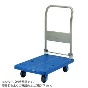 Éԁ@nh܂肽ݎ@őύڗ150kg@Xgbp[t@PLA150-DX-DS@u[y[J[FsFszykCEE͔zBsz