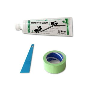 NXstyle@ׂ~ߓhLbg@(iObv1kg+w+{e[v)@CG[EYF9900739y[J[FsFszykCEE͔zBsz