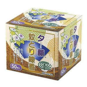 [Ƃ50 Y-8506y[J[FsFszykCEE͔zBsz