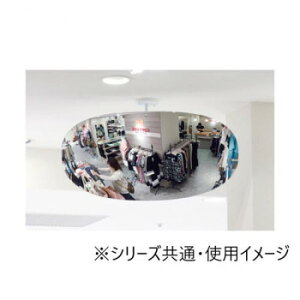 jbg X[p[I[o~[@p 869-731y[J[FsFszykCEE͔zBsz