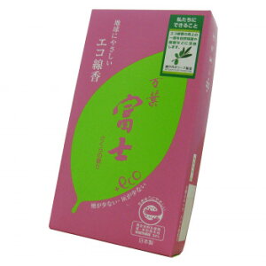 O RɗDGR GRtxm  2202y[J[FsFszykCEE͔zBsz