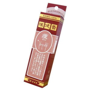 O  XeBbN30{ t uv X 1074y[J[FsFszykCEE͔zBsz