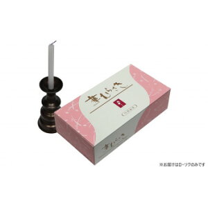 CX [\N ؂ނ炳1goh(唠) 151-12y[J[FsFszykCEE͔zBsz