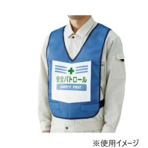 \txXg Spg[  873-91BLy[J[FsFszykCEE͔zBsz