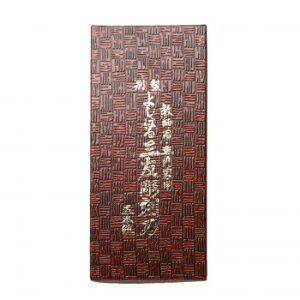 悵͂OF@@5{g Y-5y[J[FsFszykCEE͔zBsz