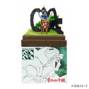 X^WIWumini S=NON AV^Jƃ^^_ MP07-41y[J[FsFszykCEE͔zBsz