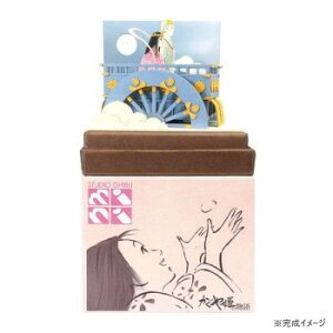 スタジオジブリmini S=NON 月からのお迎え MP07-110【メーカー直送:代金引換不可:同梱不可】【北海道・沖縄・離島は配達不可】