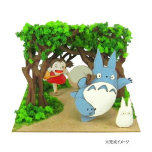 X^WIWumini ƂȂ̃gg S=NON 閧̃gl MP07-47y[J[FsFszykCEE͔zBsz