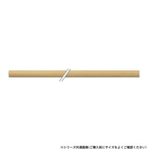 VN}@A~R[eBO LI[N BR-32AS@330mmy[J[FsFszykCEE͔zBsz