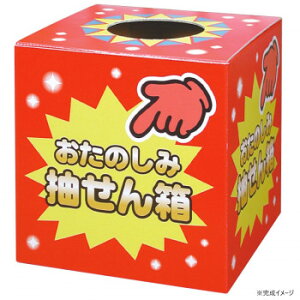 ^J@ ̂ݒ񔠁@37-7902y[J[FsFszykCEE͔zBsz