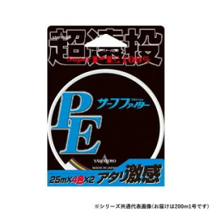 }geOX PET[tt@C^[ 200m 1y[J[FsFszykCEE͔zBsz