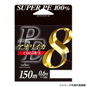 }geOX PEAICJJ[Y8 150m 0.8y[J[FsFszykCEE͔zBsz