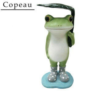 Copeau(R|[)@K[f@tώPJG@71309y[J[FsFszykCEE͔zBsz