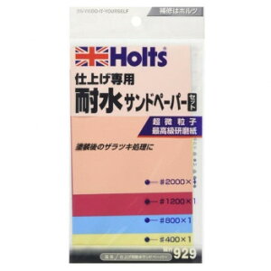 Holts@zc@dグpϐThy[p[@MH929y[J[FsFszykCEE͔zBsz