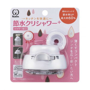 N^bN ߐNV[+ SFSU-3096y[J[FsFszykCEE͔zBsz