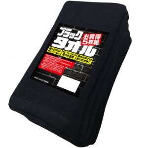 쏤 G[X Ɩp^I  5g 34cm×85cm AG1325y[J[FsFszykCEE͔zBsz