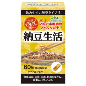 HhbgR@[@ibgELi[[4000FU@60y[J[FsFszykCEE͔zBsz