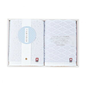 ֓ސDl tFCX^I2Zbg 22744-03420-309 4073-023y[J[FsFszykCEE͔zBsz