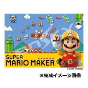 300-1119 �W�O�\�[�p�Y�� SUPER MARIO MAKER�y���[�J�[�����F��������s�F�����s�z�y�k�C���E����E�����͔z�B�s�z