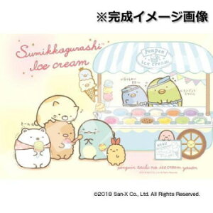 300-1354 WO\[pY ݂R炵 ؂؂ACXN[y[J[FsFszykCEE͔zBsz