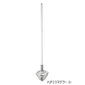 Ɓ@SALUS@n`~c}h[@@y[J[FsFszykCEE͔zBsz