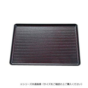 Ntg@2|AW~SL 17411190y[J[FsFszykCEE͔zBsz