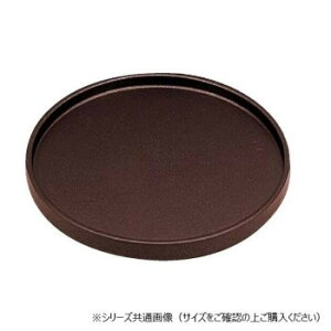 ����N���t�g 7��DX�ۖ~�u���E�����^�����h��SL 15811650�y���[�J�[�����F��������s�F�����s�z�y�k�C���E����E�����͔z�B�s�z