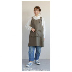 PAGE ONE y[W@`mn@H^[NGv@75@KHAKI@GAP9930y[J[FsFszykCEE͔zBsz