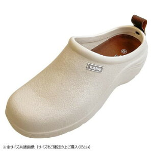 sutsat EVAスリッポンサンダル Lサイズ(24〜24.5cm) 03 BEIGE GSZ2043【メーカー直送:代金引換不可:同梱不可】【北海道・沖縄・離島は配達不可】